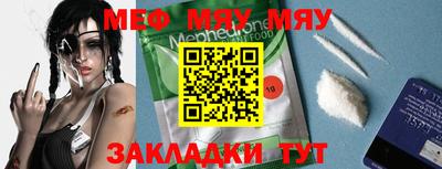 кокс Кумертау
