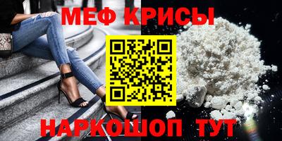 ALPHA-PVP Кулебаки