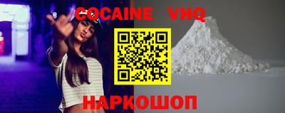 ALPHA-PVP Кулебаки