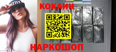 амф Кунгур