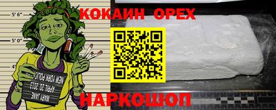 ALPHA-PVP Кулебаки