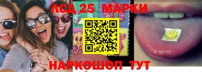 кокс Кумертау