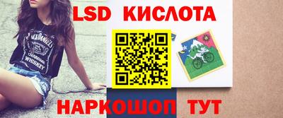 кокс Кумертау