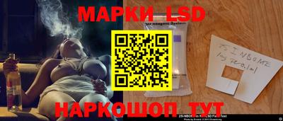 амф Кунгур