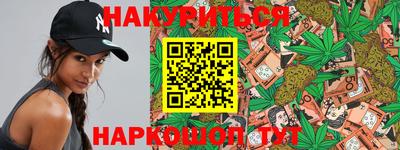 ALPHA-PVP Кулебаки