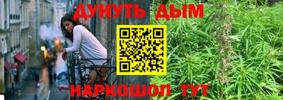 амф Кунгур