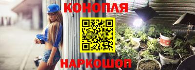 ALPHA-PVP Кулебаки