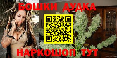 амф Кунгур