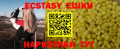 кокс Кумертау