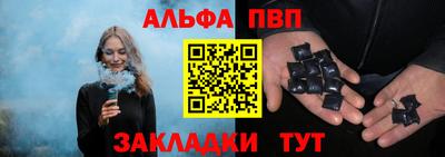 кокс Кумертау