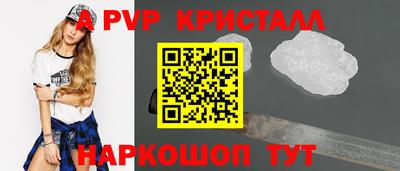 кокс Кумертау