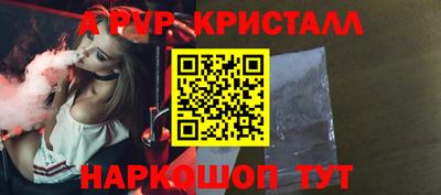 кокс Кумертау