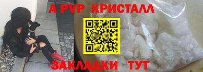 кокс Кумертау