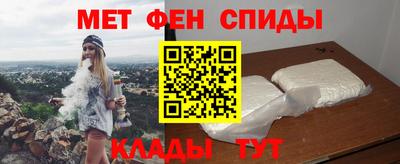 кокс Кумертау