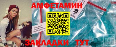 кокс Кумертау