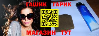 ALPHA-PVP Кулебаки