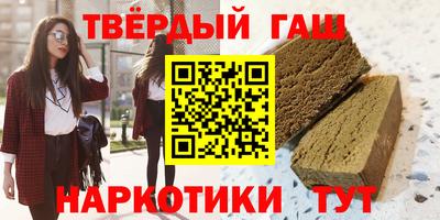 ALPHA-PVP Кулебаки