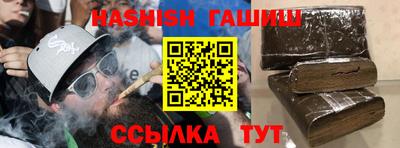 амф Кунгур