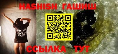 ALPHA-PVP Кулебаки