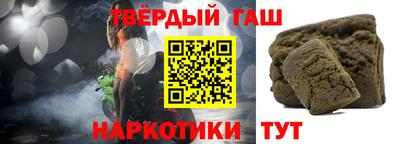ALPHA-PVP Кулебаки