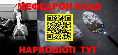 кокс Кумертау
