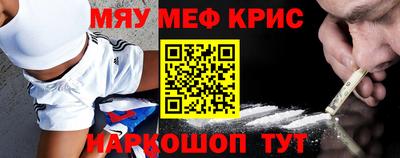 кокс Кумертау